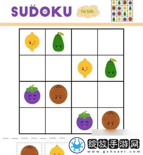 老鸟游戏宝典
