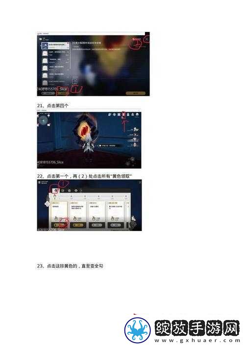 崩坏3各等级每日驱魔委托任务奖励全览