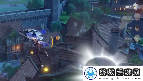 原神跨野搜寻第一天完成攻略