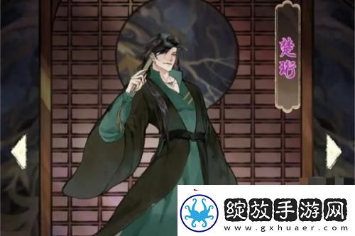 修真江湖2红颜选择建议