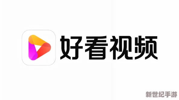白云精品视频国产专区