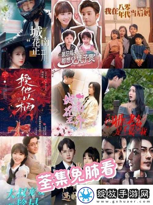 诱咪视频一区永久免费