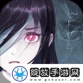 零下记忆全章节通关攻略零下记忆流程攻略