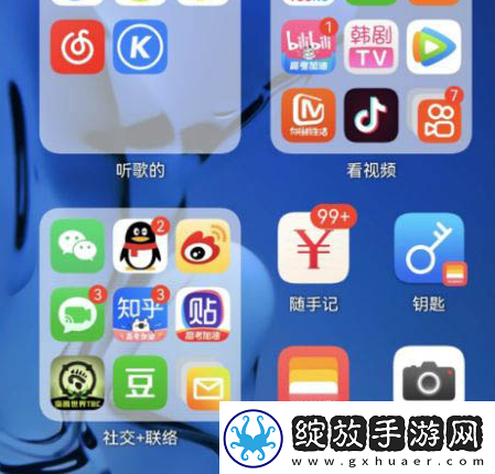 鸿蒙系统怎么打开大文件夹