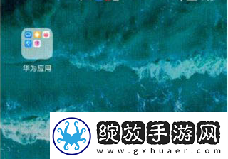 鸿蒙系统怎么打开大文件夹