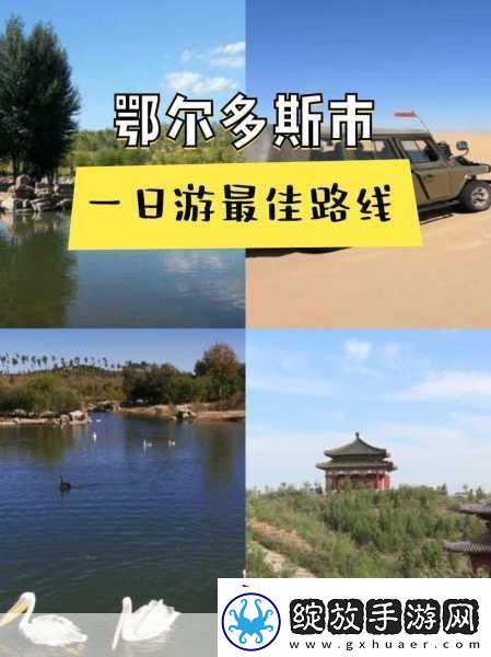 69一区二三区好的精华