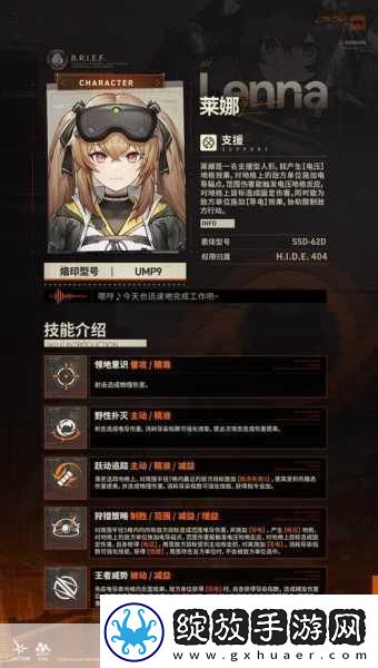 少前2追放与少女前线玩法差异深度解析