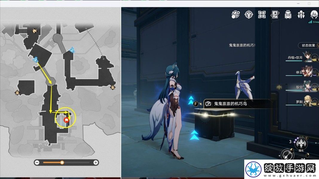崩坏星穹铁道幽囚狱隐藏成就有哪些