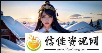 2024年最新四虎网名推荐