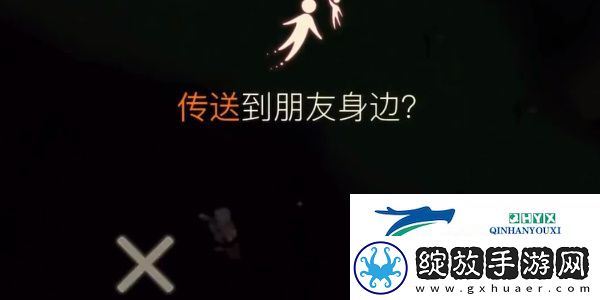 光遇姆明季小金人怎么获得