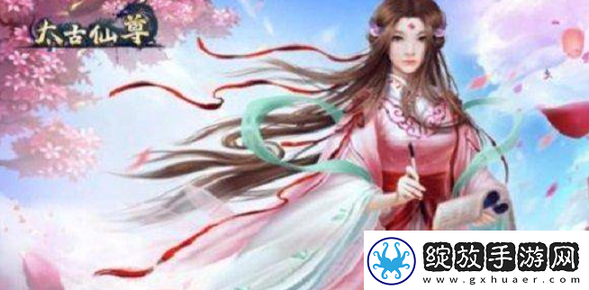 全面！太古仙尊仙兽怎么获得