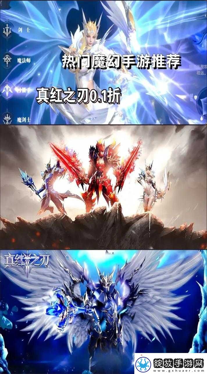 魔剑之刃影刃刷图技巧详解