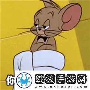 世界启元定档7月16日