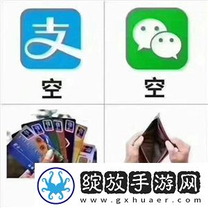 世界启元定档7月16日