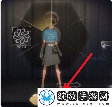 【刷怪地点】第五人格角色动作怎么设置