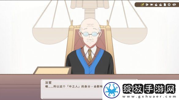 谁是中之人亮相G