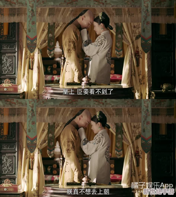 皇上啊轻点灬大ji巴太粗太h