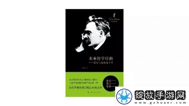 深夜哲学探讨午夜伦理在现代社会疲劳生活中的角色与影响