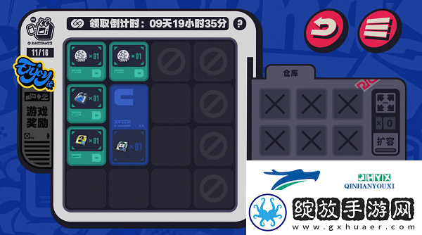 绝区零预抽卡怎么参与