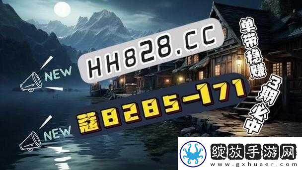 叮叮堂紫电武器制胜攻略