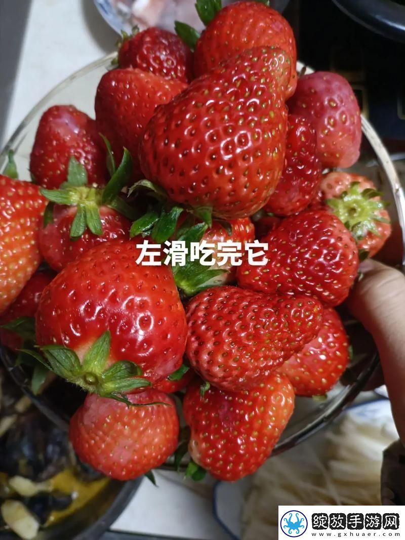八卦有理爆料无罪红领巾少女