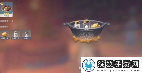 原神特色料理果味奶糖获得方法
