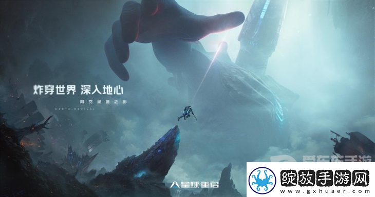从困境中破而后立