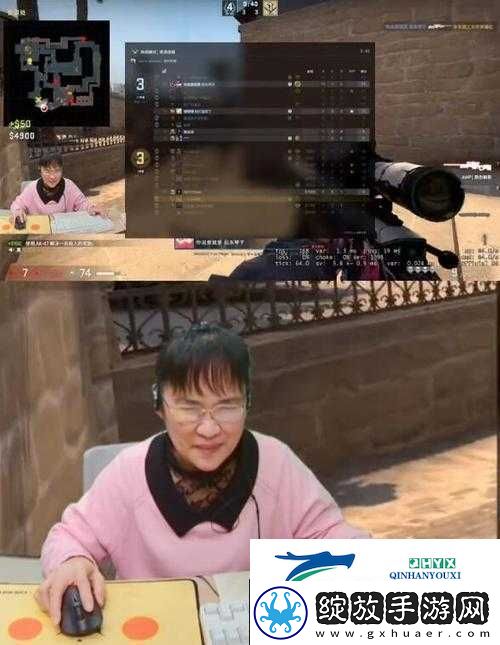 探秘暴躁老阿姨
