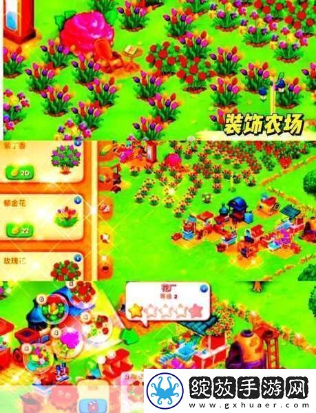 4399在线观看完整版