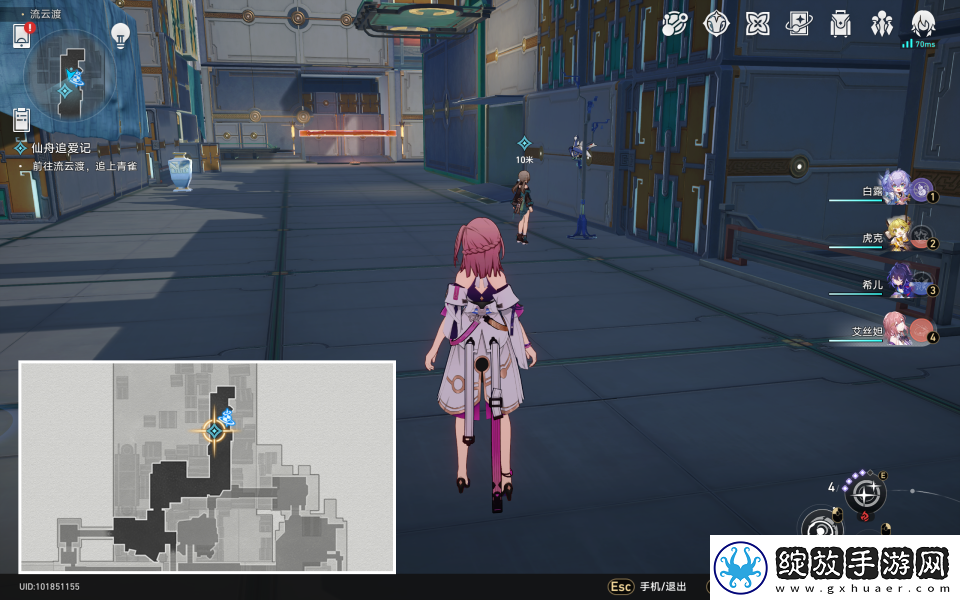 崩坏星穹铁道秘密造就女人怎么解锁
