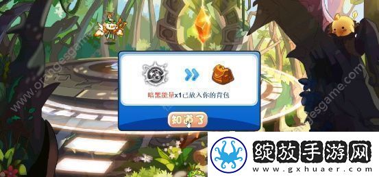 洛克王国狐尾灼灼活动攻略狐尾灼灼终极进化灵惑妲己教程