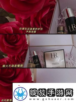 策划生日3Q老公的惊喜礼物正在筹备中