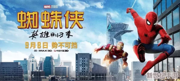 2024年精品毛片大全