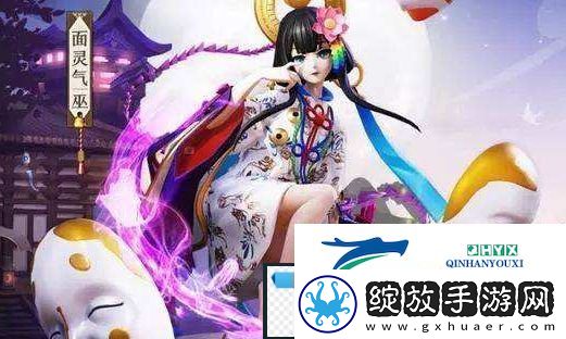 阴阳师SSR式神面灵气有哪些技能