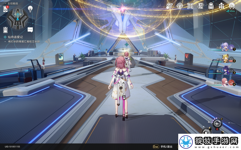 崩坏星穹铁道秘密造就女人怎么解锁