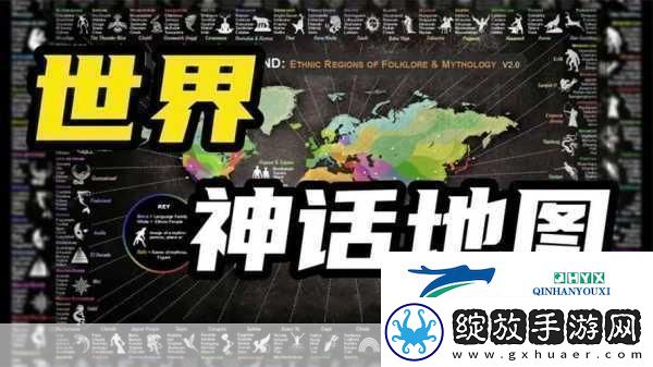 神武3探索神话世界的奇幻之旅