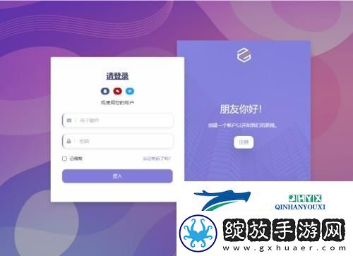 “Web冲浪的门派掌门人