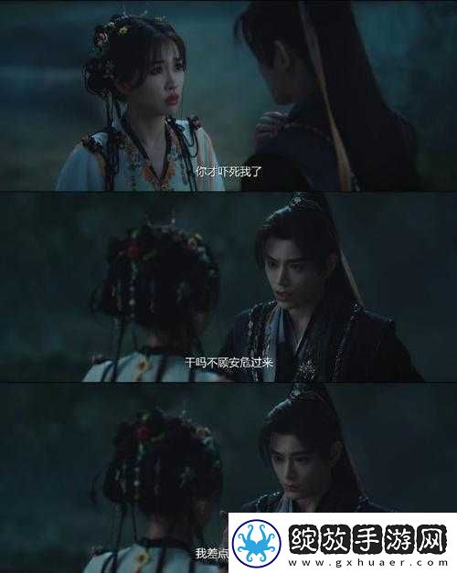 就去吻九月在线观看