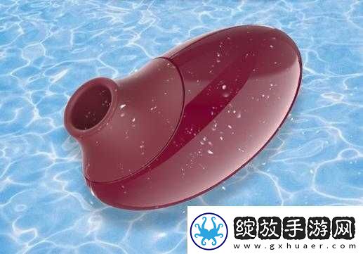 香艳职场