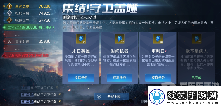 从困境中破而后立