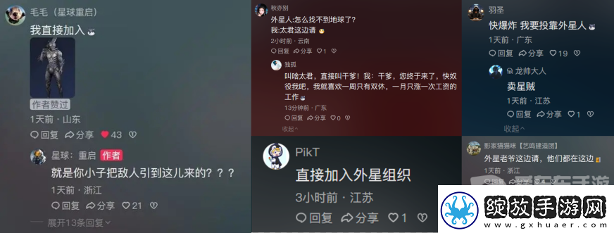 从困境中破而后立