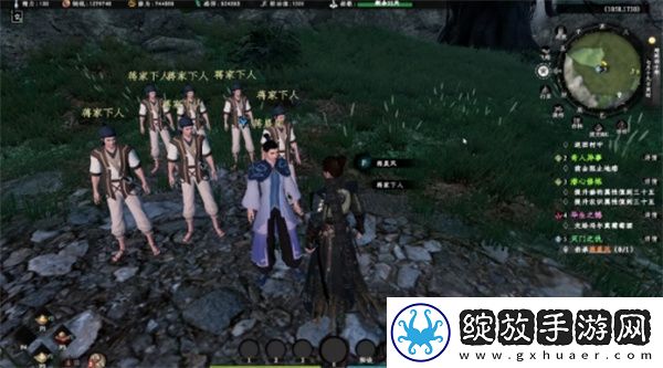 下一站江湖2化境卷风挑浪如何获取