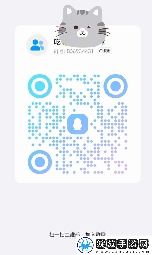 令人瞩目的17c吃瓜爆料
