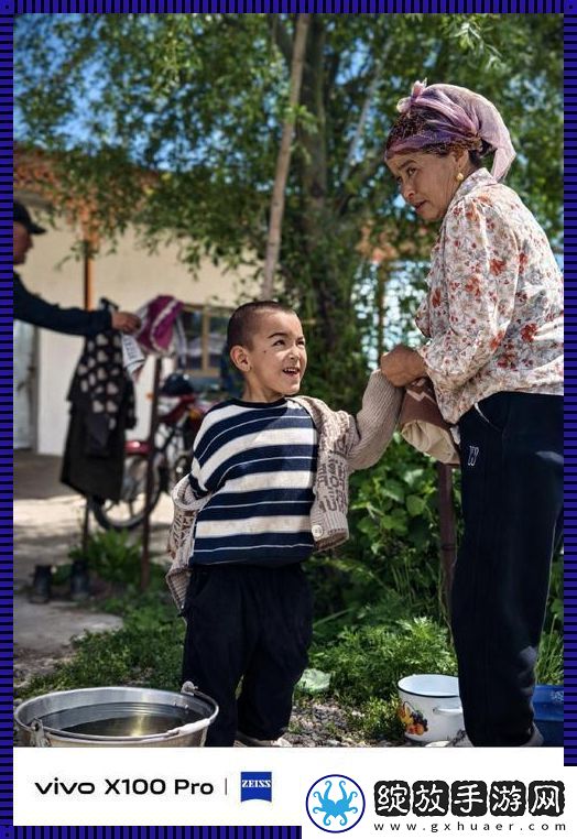 “妈咪联手小霸王
