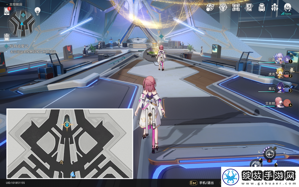 崩坏星穹铁道秘密造就女人怎么解锁