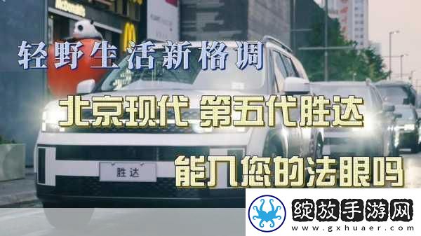 国产精华液2023传主播超会带节奏