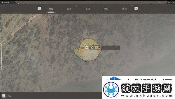 策略卡片组合理论