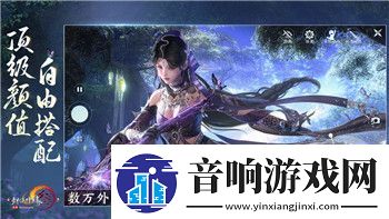 轻松上手ChatGPT登录指南
