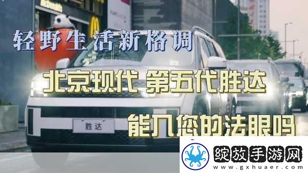 国产精华液2023传主播超会带节奏