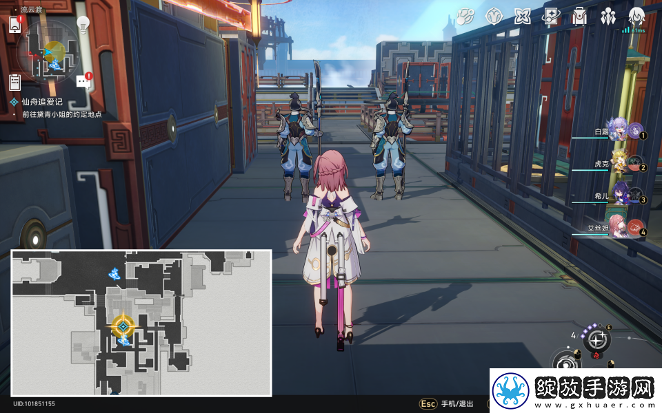 崩坏星穹铁道秘密造就女人怎么解锁